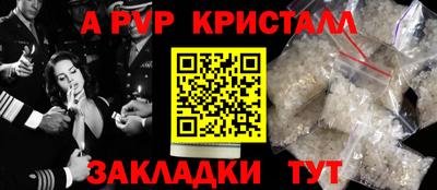 марихуана Донской