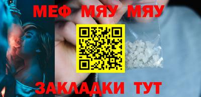 марихуана Донской