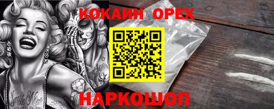 марихуана Донской