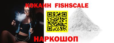 марихуана Донской