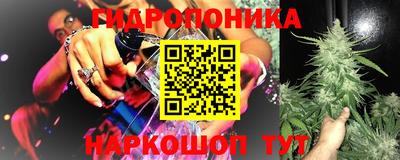 марихуана Донской