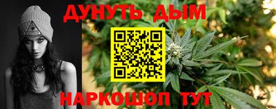 кокаин Дубна