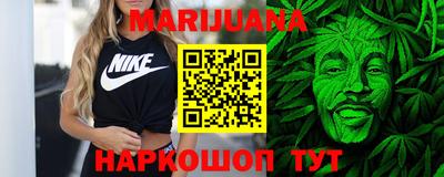 герыч Донецк