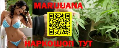 герыч Донецк