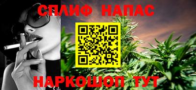 кокаин Дубна