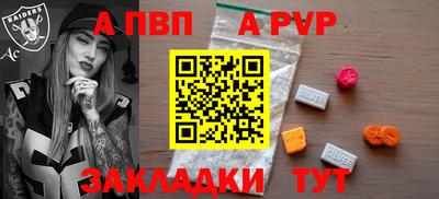 марихуана Донской