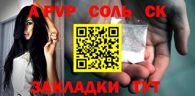 кокаин Дубна