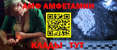 кокаин Дубна