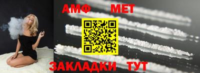 кокаин Дубна