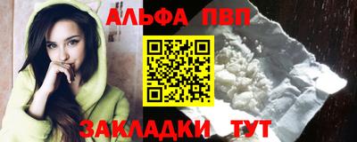 марихуана Донской