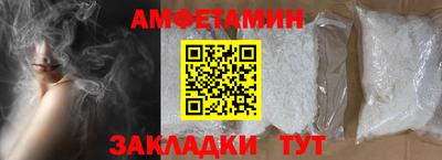 марихуана Донской