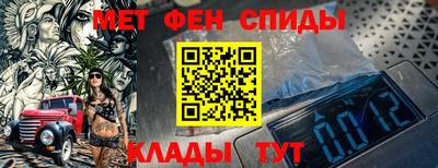 герыч Донецк