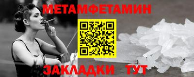 кокаин Дубна