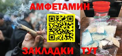 кокаин Дубна