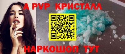 марихуана Донской