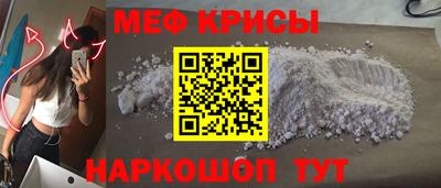 кокаин Дубна