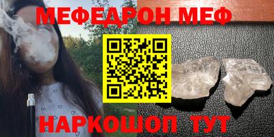 марихуана Донской