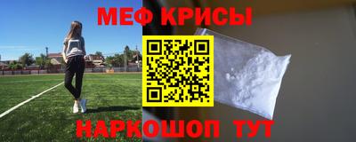 герыч Донецк