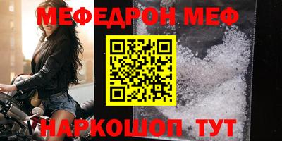 кокаин Дубна