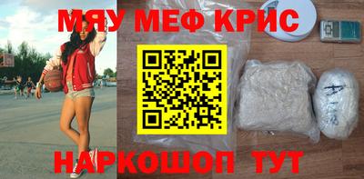 кокаин Дубна
